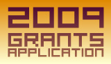 2009年度Arts Network Asia (ANA)补助金开放申请